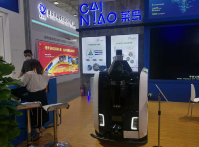 2021服貿(mào)會 | 快遞企業(yè)攜新產(chǎn)品、新服務集中亮相 陜西網(wǎng)絡技術服務展現(xiàn)物流新生態(tài)